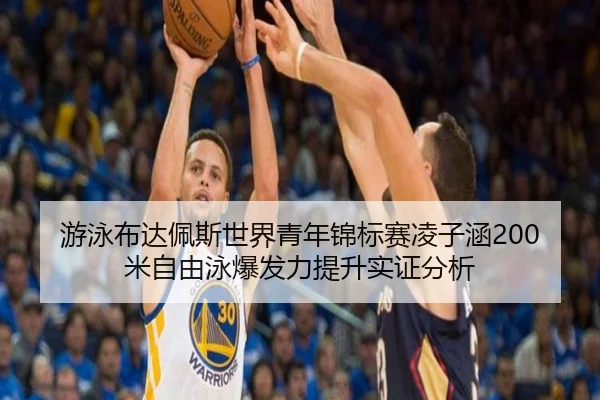 you-yong-bu-da-pei-si-shi-jie-qing-nian-jin-biao-sai-ling-zi-han-mi-zi-you-yong-bao-fa-li-ti-sheng-shi-zheng-fen-xi-2-613.jpg